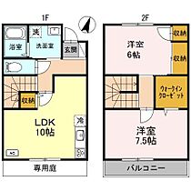 アヴェール高浜  ｜ 兵庫県姫路市飾磨区下野田４丁目（賃貸アパート2LDK・1階・65.88㎡） その2