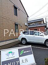 アゼリア大善  ｜ 兵庫県姫路市大善町（賃貸アパート1LDK・2階・48.64㎡） その18