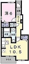 兵庫県姫路市書写（賃貸アパート1LDK・1階・42.63㎡） その2