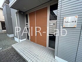 ヴィラーチェ神屋  ｜ 兵庫県姫路市神屋町４丁目（賃貸アパート1LDK・2階・40.86㎡） その20