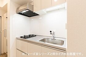 兵庫県加古川市平岡町新在家（賃貸アパート2K・1階・34.01㎡） その4