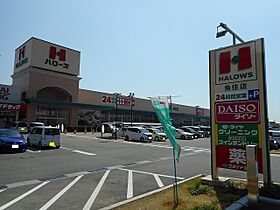 兵庫県明石市魚住町錦が丘２丁目（賃貸アパート1LDK・2階・39.73㎡） その6