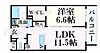 センターラ2階7.3万円