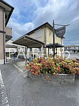 ラフェスタ  ｜ 兵庫県姫路市飯田（賃貸アパート2LDK・2階・59.58㎡） その17