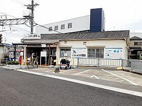 兵庫県明石市大久保町江井島（賃貸アパート1LDK・1階・46.83㎡） その15