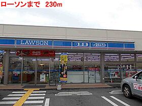 兵庫県高砂市緑丘２丁目（賃貸アパート1LDK・1階・44.18㎡） その16