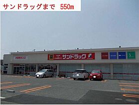 兵庫県高砂市緑丘２丁目（賃貸アパート1LDK・1階・44.18㎡） その17