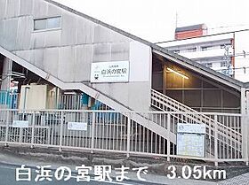 兵庫県姫路市四郷町東阿保（賃貸アパート1K・1階・33.15㎡） その15