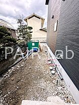 フォルモント飾磨  ｜ 兵庫県姫路市飾磨区妻鹿（賃貸アパート1LDK・2階・30.03㎡） その14