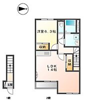 兵庫県姫路市広畑区西蒲田（賃貸アパート1LDK・2階・52.79㎡） その2