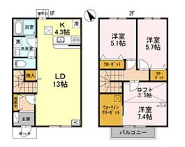 レオントポディウム I番館  ｜ 兵庫県姫路市飾磨区阿成渡場（賃貸アパート3LDK・2階・85.26㎡） その2