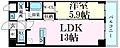 エスペーロ新在家1階6.4万円