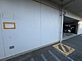 【来客用駐輪場...