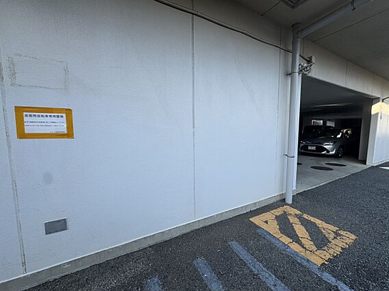 【来客用駐輪場...