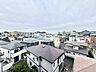 その他：【眺望】目の前に視線を遮る大きな建物はなく、開放的な景色を楽しめます。※眺望は将来に渡って保証するものではありません。