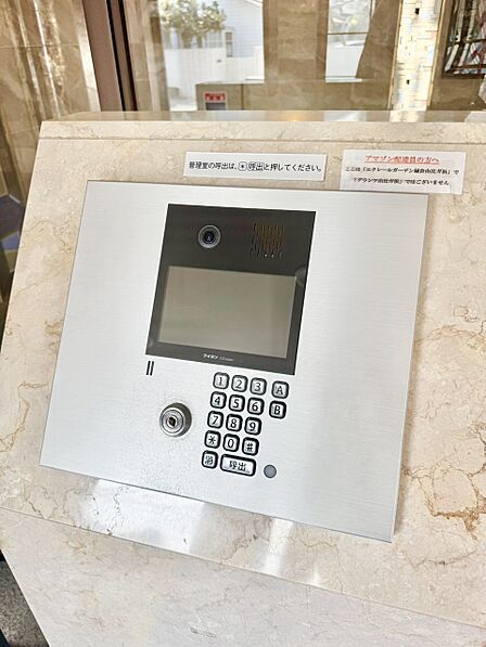 【エントランス】オートロックが設置されていますので、お子様がお留守番される際も安心感があります。