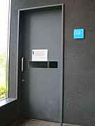 お散歩後に嬉しいペットサニタリーがございます。