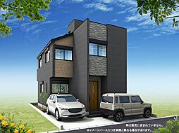 相模原市中央区陽光台2丁目 新築戸建