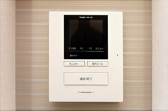 ドアを開けずに...