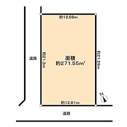 春日市白水池2丁目土地