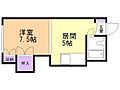 平岸ロイヤルハイツ3階2.9万円