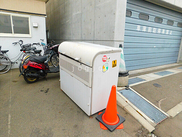 その他