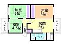 柏丘団地BB-3号棟4階4.5万円