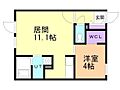 JANUS residences南平岸駅前3階6.2万円