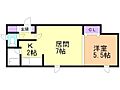 コンフォール札幌4階5.2万円