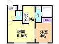 エール平岸3階5.1万円