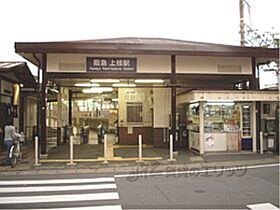 京都府京都市西京区山田北山田町（賃貸マンション1K・2階・19.80㎡） その20