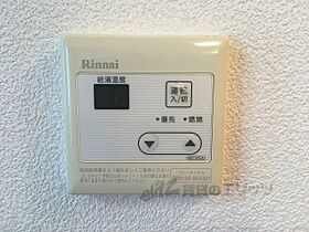 京都府亀岡市千代川町今津2丁目（賃貸アパート2K・5階・31.50㎡） その23