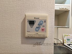 京都府京都市西京区桂坤町（賃貸マンション1K・2階・27.91㎡） その26