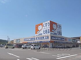 俣野マンション 203 ｜ 京都府亀岡市千代川町千原1丁目（賃貸アパート2K・2階・29.16㎡） その22