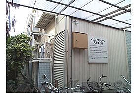 メゾンプランタン 105 ｜ 京都府京都市右京区太秦井戸ケ尻町（賃貸アパート1K・1階・20.46㎡） その1