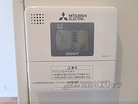 リベーラ塩屋 102 ｜ 京都府亀岡市塩屋町（賃貸マンション1R・1階・20.80㎡） その22