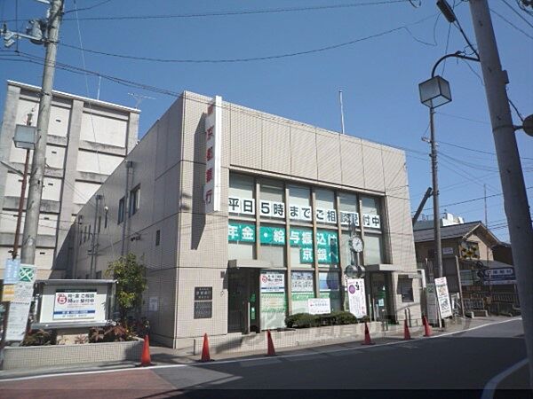 画像21:京都銀行　嵯峨支店まで150メートル