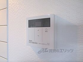 京都府亀岡市千代川町小川2丁目（賃貸マンション3LDK・3階・65.95㎡） その29