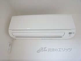 京都府亀岡市安町小屋場（賃貸アパート2LDK・3階・54.02㎡） その23