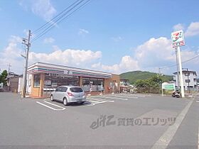 ウエストヒル・ウィズ 202 ｜ 京都府南丹市園部町城南町（賃貸アパート2LDK・2階・57.02㎡） その23