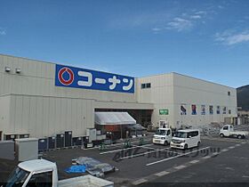 京都府亀岡市篠町馬堀北垣内（賃貸アパート2LDK・2階・60.53㎡） その25