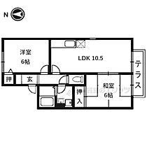 エーデルハイム千代川Ｂ棟 201 ｜ 京都府亀岡市千代川町小川1丁目（賃貸アパート2LDK・2階・48.56㎡） その2