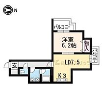 京都府京都市西京区桂千代原町（賃貸マンション1LDK・1階・41.39㎡） その2