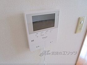 京都府亀岡市西つつじヶ丘雲仙台2丁目（賃貸アパート2LDK・1階・52.17㎡） その28