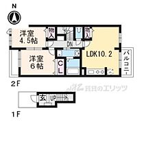 サニーハウス曙 203 ｜ 京都府亀岡市東つつじケ丘曙台2丁目（賃貸アパート2LDK・2階・52.06㎡） その2