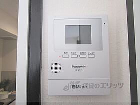 京都府亀岡市篠町広田2丁目（賃貸マンション1R・2階・21.00㎡） その22