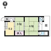 清和荘 203 ｜ 京都府京都市右京区太秦北路町（賃貸アパート2K・2階・21.06㎡） その2
