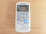 エアコンリモコン