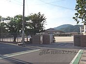 安詳小学校まで900メートル