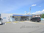 ローソン　亀岡つつじケ丘店まで550メートル
